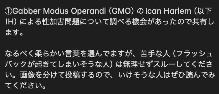 qɐɹɔs tweet media