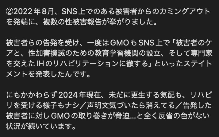 qɐɹɔs tweet media