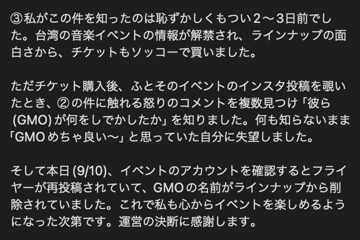 qɐɹɔs tweet media