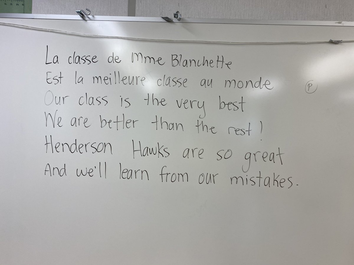 Bienvenue! À la meilleure classe au monde!  Each class was challenged to come up with a short cheer. I think ours is pretty good! 😉😁 sung to the tune of Twinkle, Twinkle