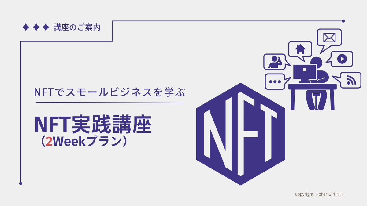 バブル🫧Poker Space tweet media