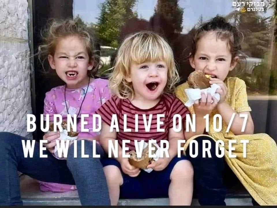 #Antisemitism hurts. 💔💔💔