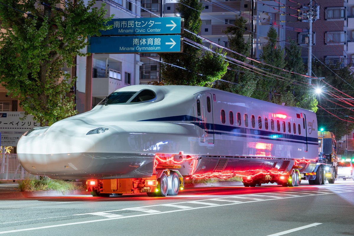 JR西日本向け・N700S H5編成 (日本車両製) 
1号車 博多総合車両所搬入陸送