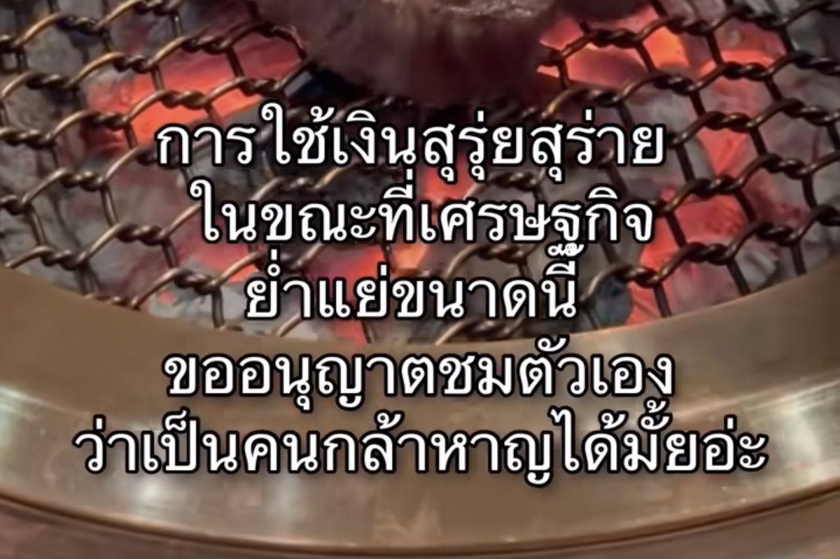 อีเหี้ย กุล่ะอย่างชอบจริงๆ5555555555555555555555555555