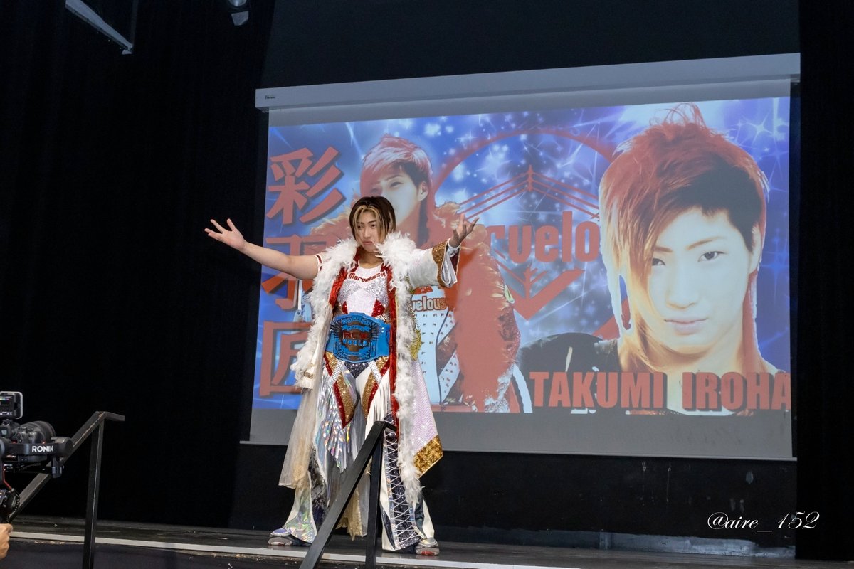 aire_152's tweet photo. Some pics from the main event from Fiesta Pagana by @RCWSpain (SEP 07 2024 - Barcelona):

Female title match: 
Takumi Iroha from @info_marvelous vs Heidi Katrina

”その人”が会場にいるだけで空気が変わる。
入場で場を制する…か。

そんな考えが脳裏に過ぎった週末。

#女子プロレス https://t.co/f3lqEDrRS6