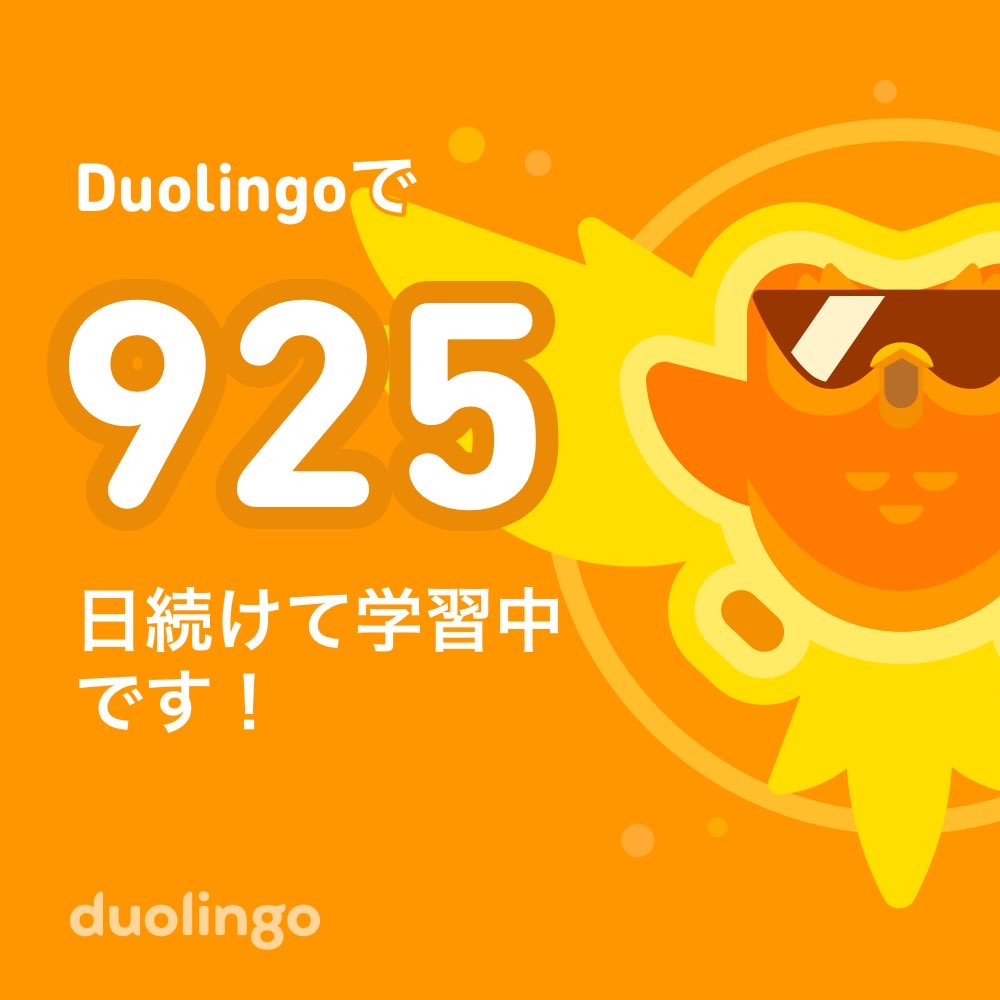 sano (@sanorichman) on Twitter photo 