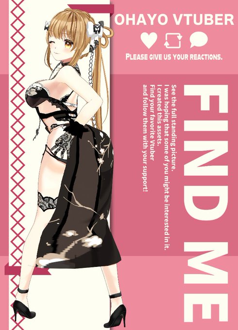 おはよ～～～!今日も元気!!

✨Today's topic✨
・21時からメン限配信あるよ!
・R18アカウント作ったよ!フォローおなしゃす@akasatanu0512 