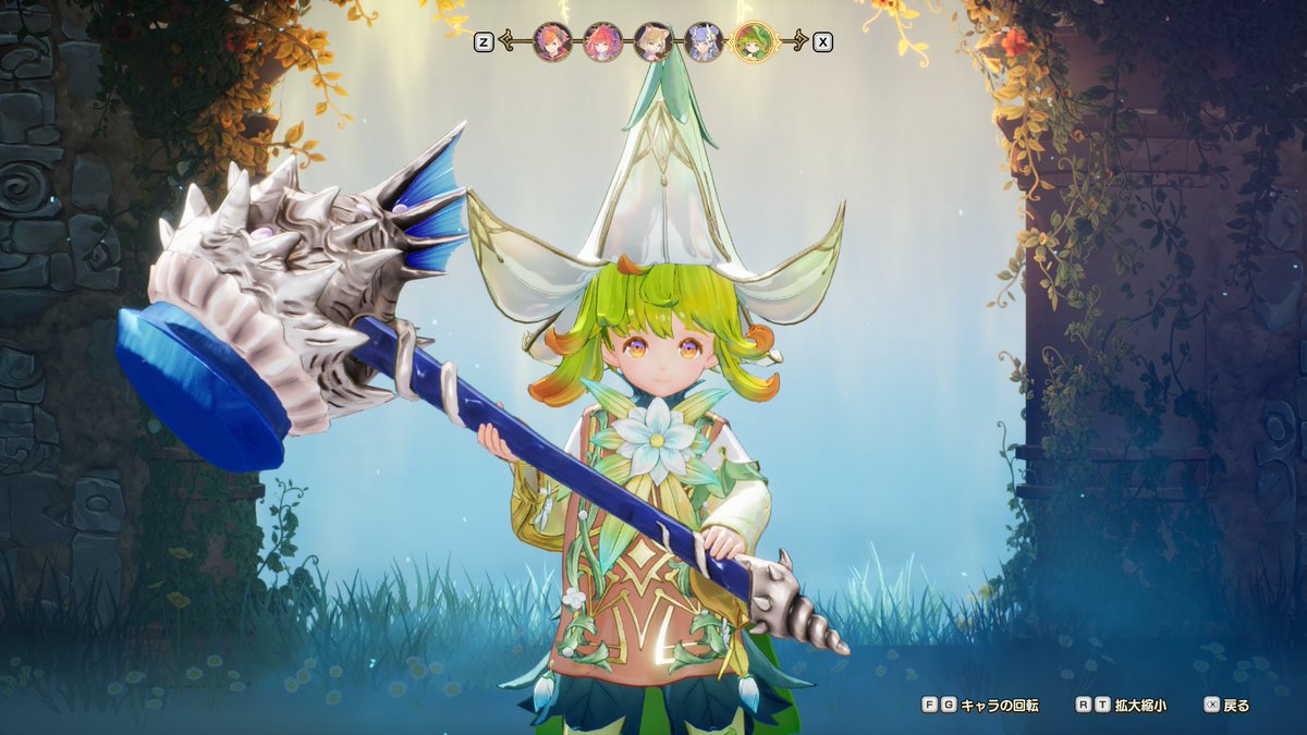 LineSanasu tweet picture