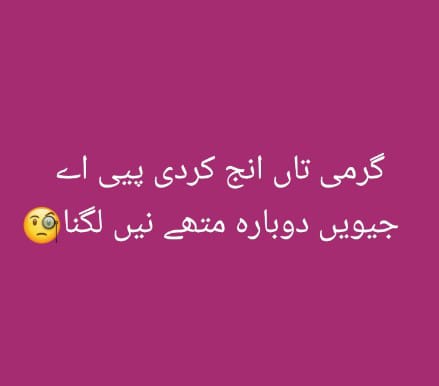 Assalamu alaikum 
My X family ❤️💐💕💖