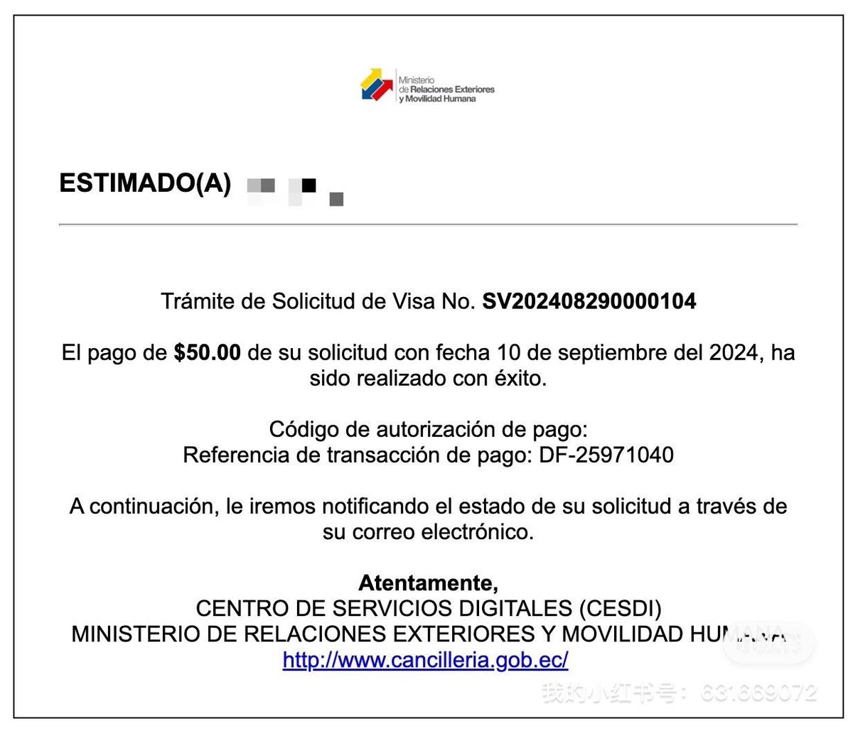 yiminEcuador's tweet photo. 厄瓜多尔移民局支付系统开始部分恢复，运气好刷的出来付款；中断了一个月的系统积压了太多的客户，我们还是找移民局人工缴费。目前每天只能解决一部分，要排队。 https://t.co/euegbX2tMj