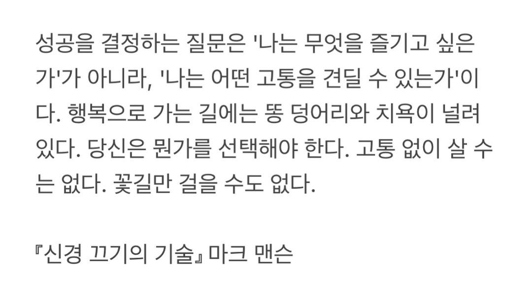 Martius (@esprecchiato) on Twitter photo 