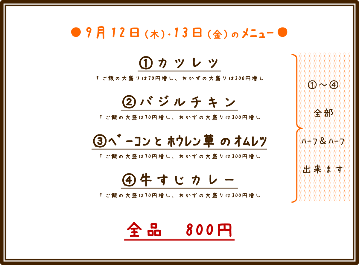 Cafe4Rest's tweet photo. https://t.co/bWty4EUPrY