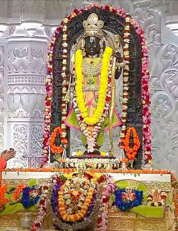 अयोध्या से श्री राम लला सरकार अद्भुत अलौकिक दर्शन