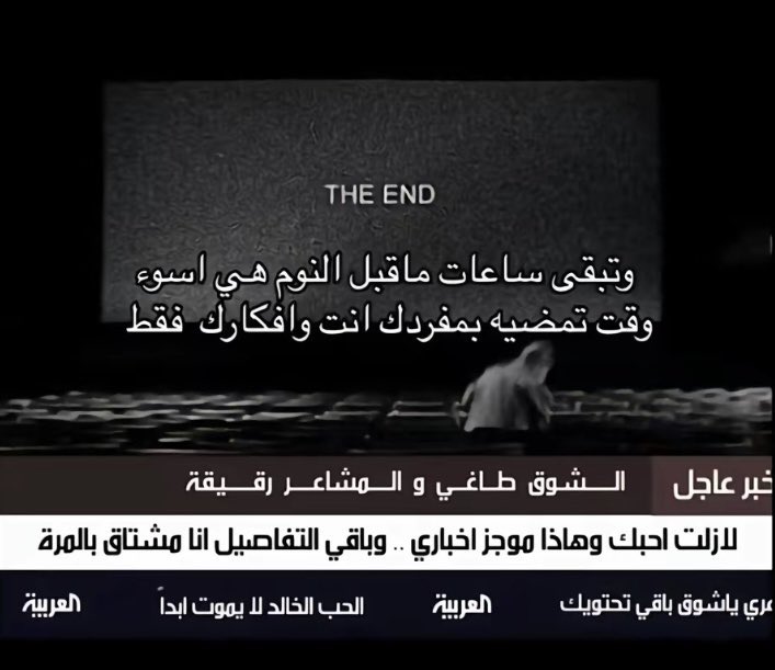 _3llr's tweet photo. فعلاً https://t.co/iwv4Z7Yq6t