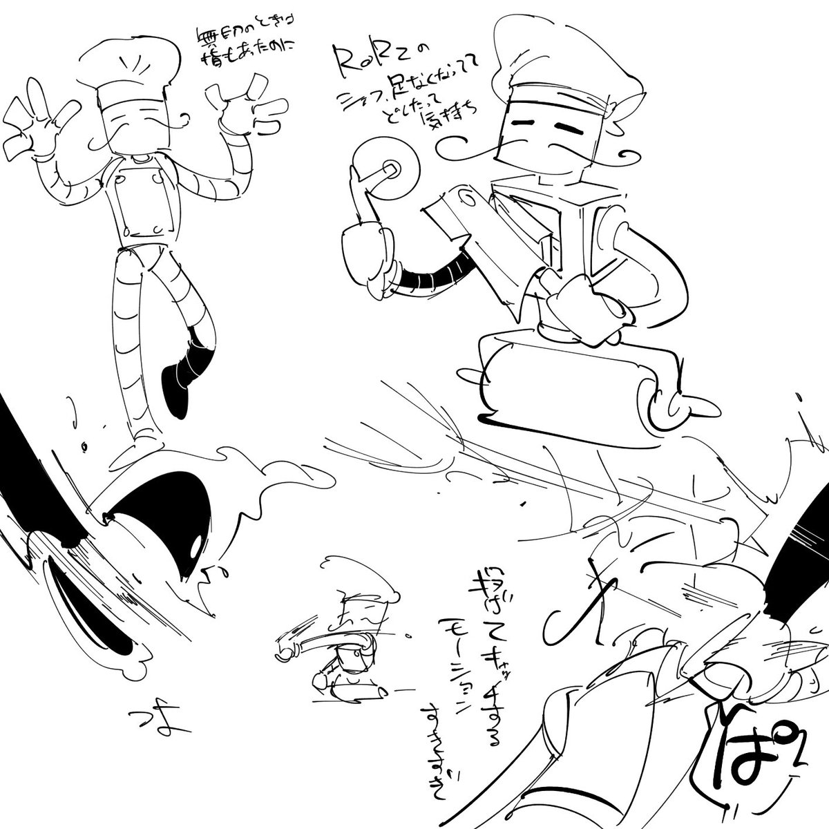 RoR2のシェフとてもいいっていう走り描き 