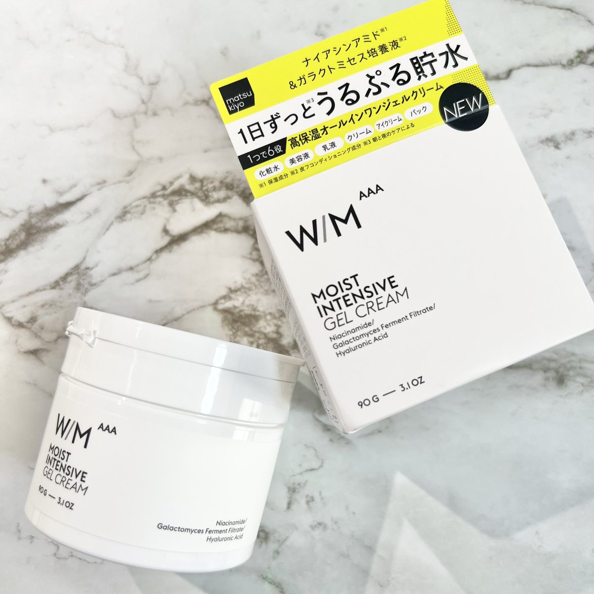 ウィズメソッドトリプルA モイストインテンシブジェルクリーム90g 6個