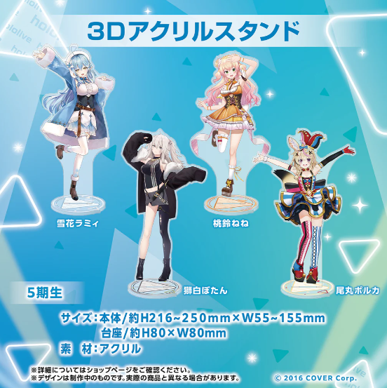 尾丸ポルカ🎪ホロライブ5期生 on X: 