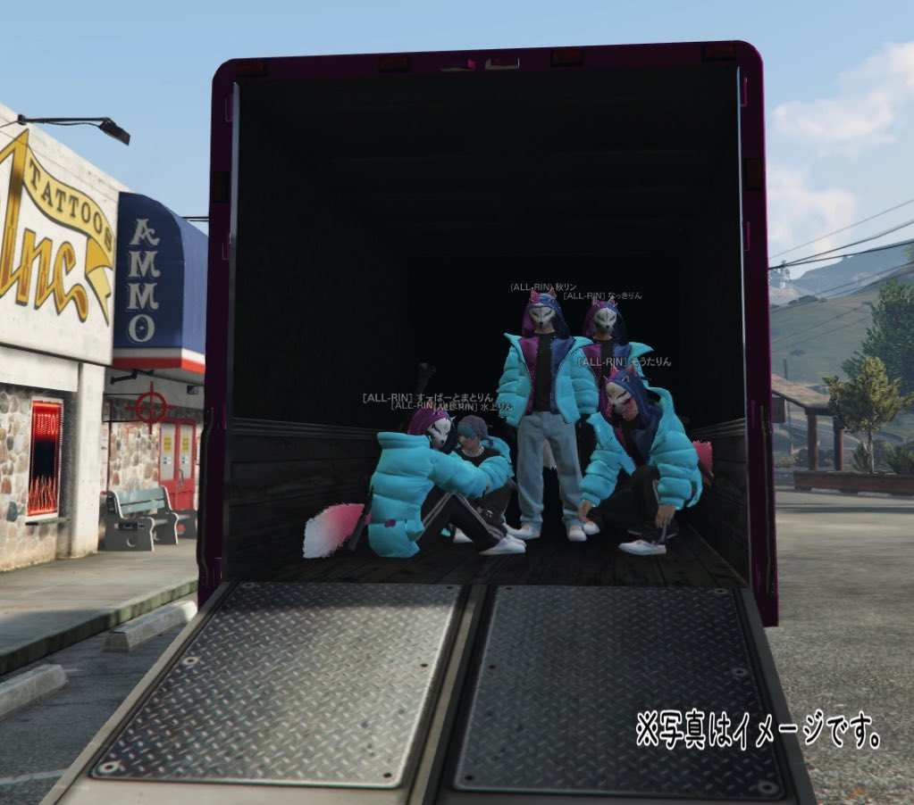 Yue_game_'s tweet photo. ALL-RIN、出荷。
#LLDGTA  #ALLRIN https://t.co/gzx7qz1Apg