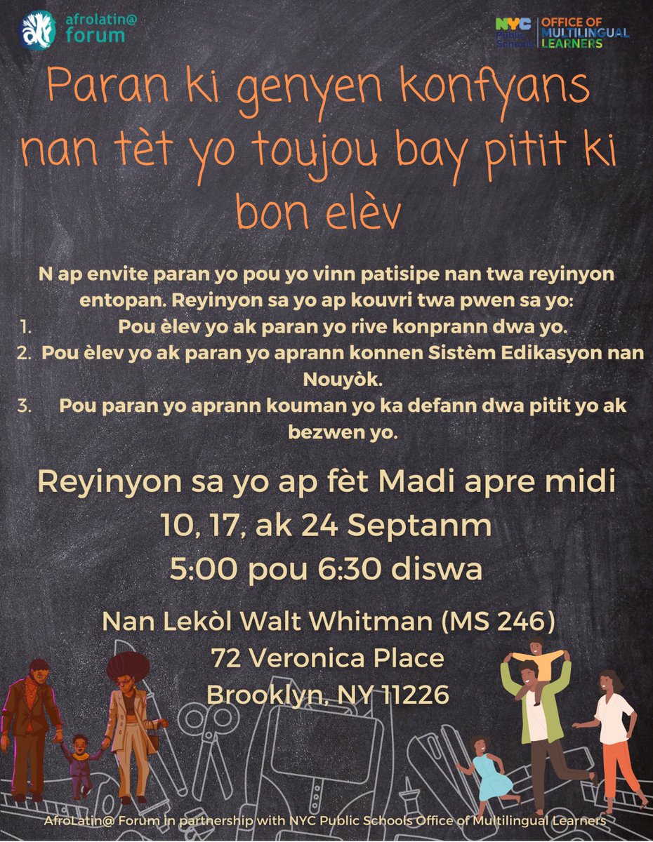 Walt Whitman MS246 tweet media