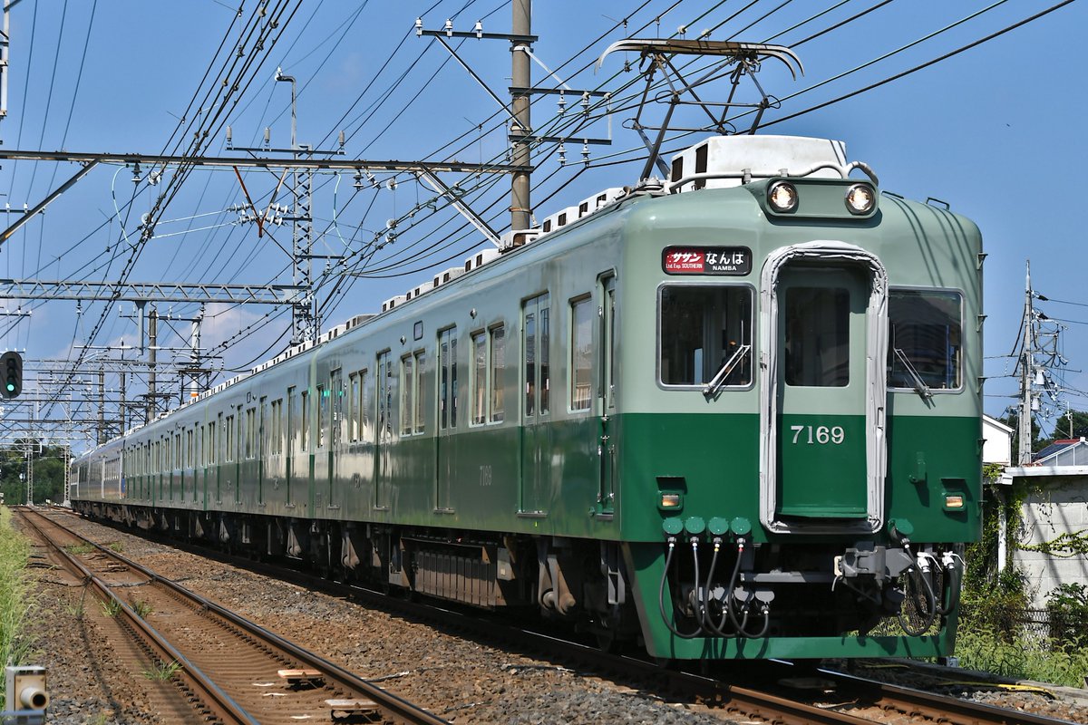POWER_NANIWA's tweet photo. 南海 7100系 復元塗装
特急サザン 7169F,10010F
空港急行 7169F,7159F,7179F https://t.co/JZ6ZBksLMn