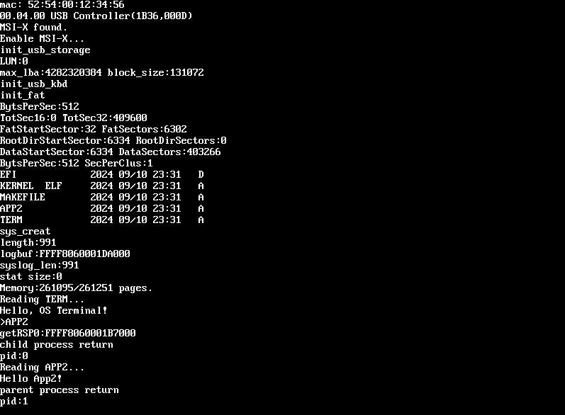 Unk_nowned's tweet image. #自作OS 
ついにここまで来た fork式のアプリ起動(exitやwaitはまだ)