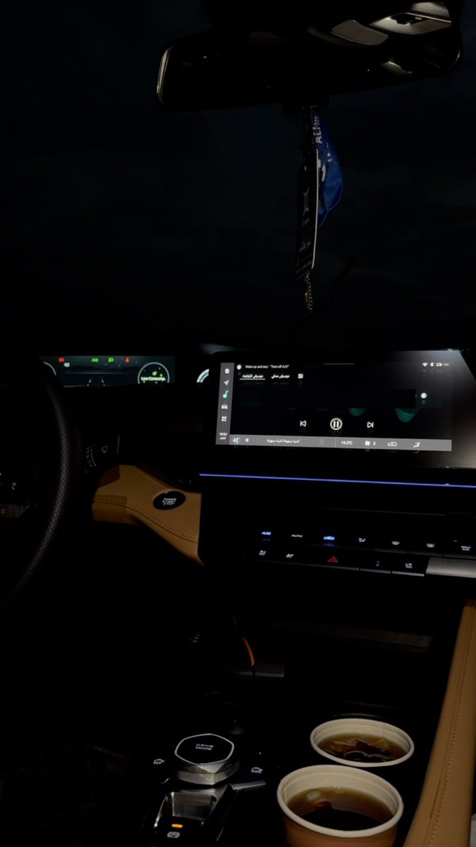 جيت على قد ذوقي وزود 🤍.