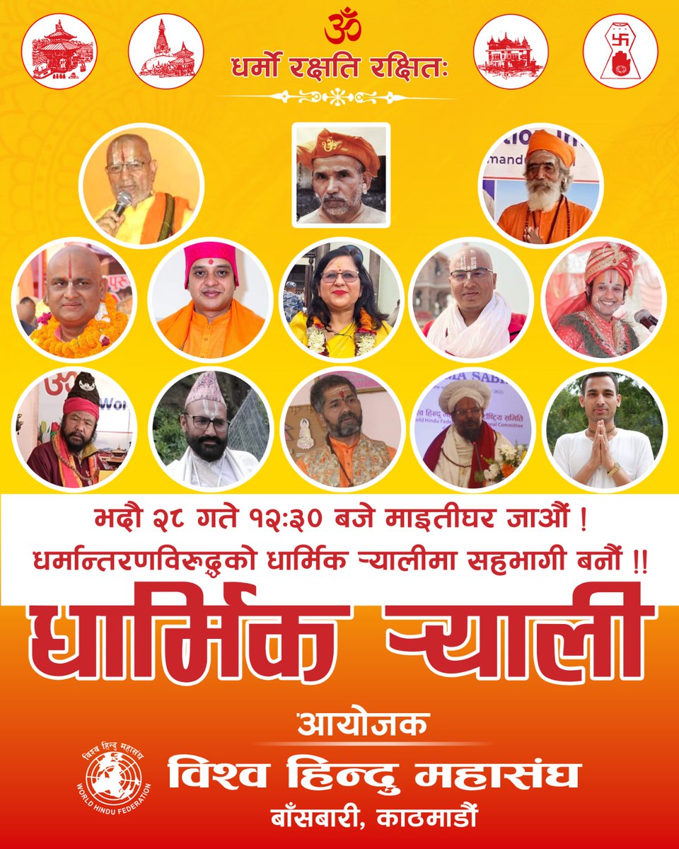 AsmitaWhf's tweet photo. https://t.co/ADpjEAzIIu