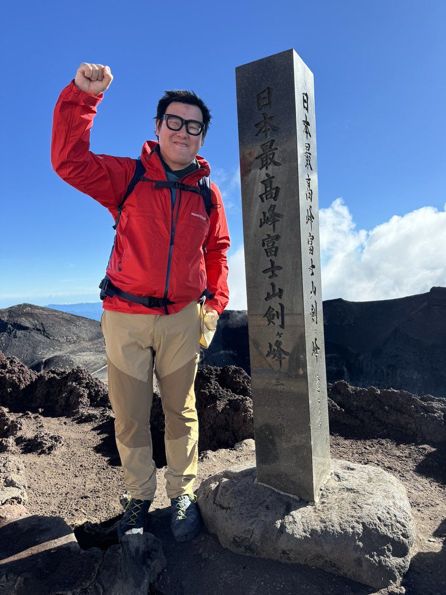 富士山剣ヶ峰3776m、登頂しました！！！ いろんなことがあったけど