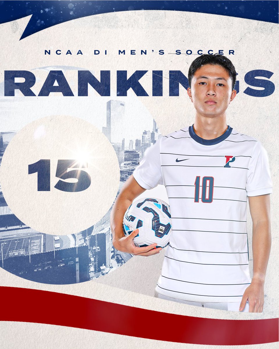 Moving 🆙 in the <a href="/NCAASoccer/">NCAA Soccer</a> rankings!

#FightOnPenn🔴🔵⚽️