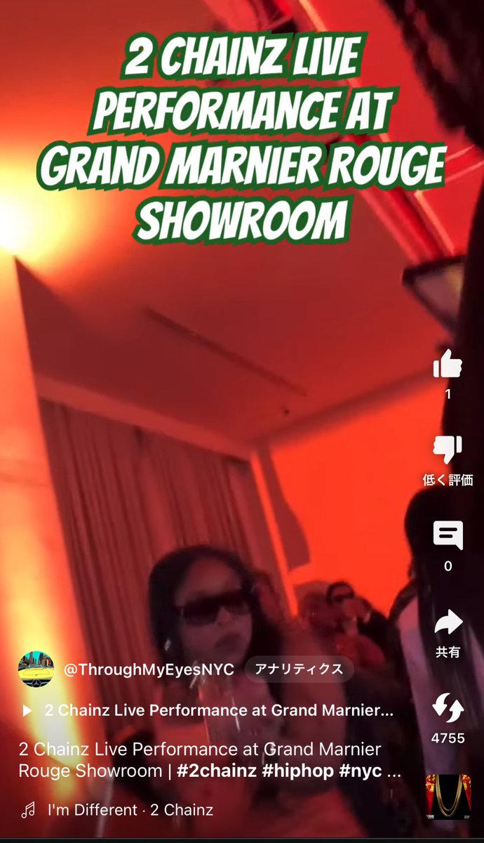 youtu.be/8OhO232TpRI?si…

#Colombia #VamosChile #Gareca #Bolivia #2chainz #hiphop