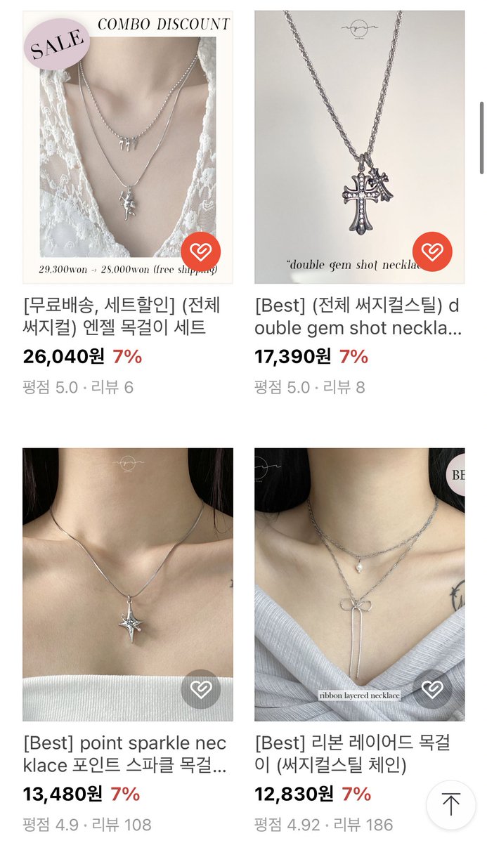 #휴가공지 ✔️ 전상품7%할인
- 휴가기간 :: 09.10 ~ 09.23
- 발송 :: 09.24 부터 순차 발송

올해로 5년째 온고잉 중인 낸시링마켓…!
재정비를 위해 2주간 휴가를 갖습니다. 

휴가 기간 내에선 모든 상품 
7% 할인된 가격에 만나보실 수 있습니다 :)

naver.me/5yk3esME