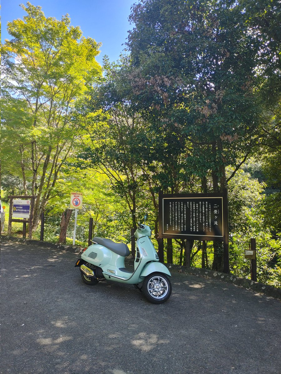 tm_125en's tweet photo. バイクでぷらぷらしてるけど9月も半ばだというのに暑いが過ぎる https://t.co/OHqjuV7LkV