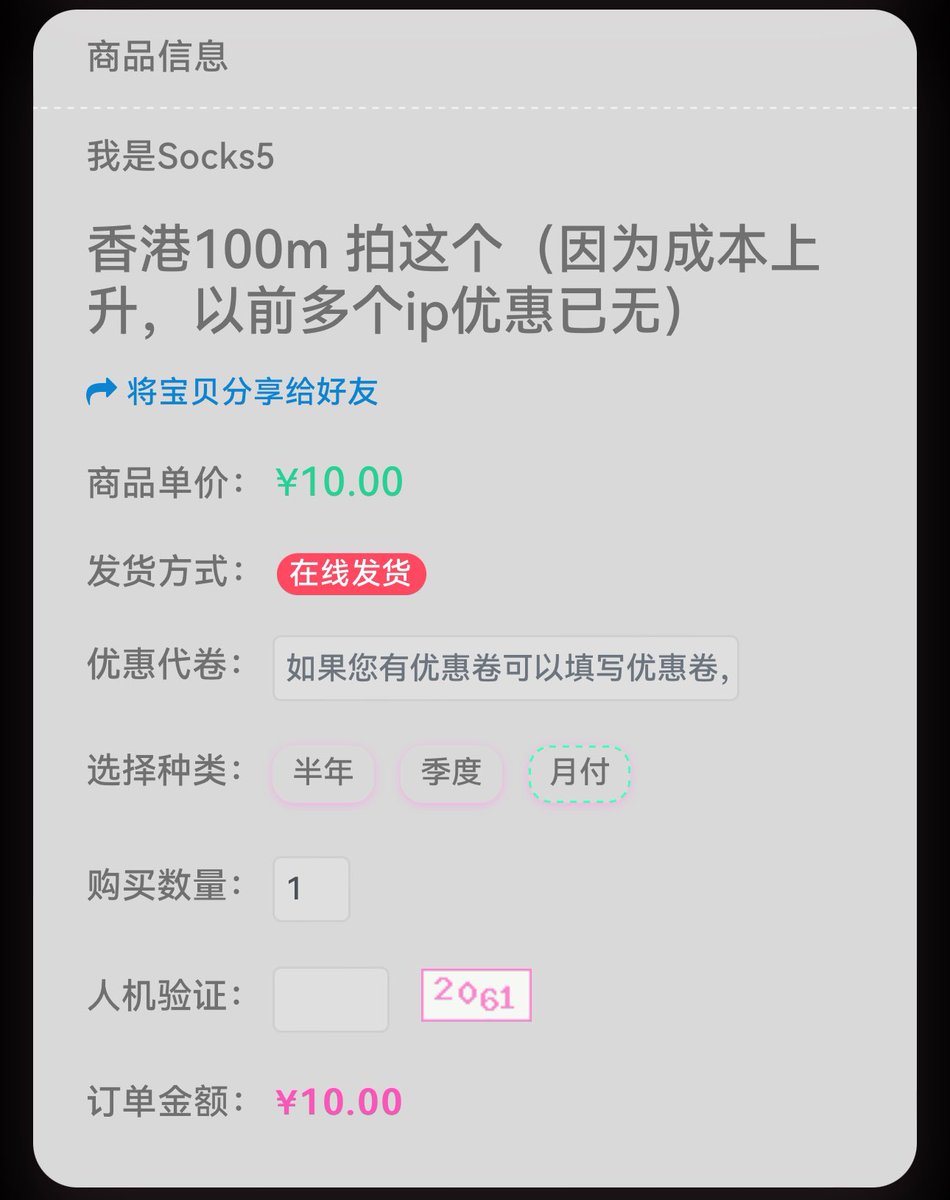 web3_重生之365天撸到大毛 tweet media