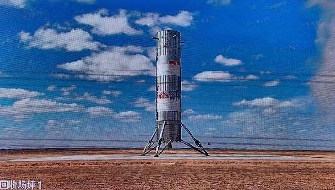 Truthful_ast's tweet photo. LandSpace, one of China's commercial space companies, has successfully launched and landed Zhuque 3 on a 10km VTVL test flight! 

This is a new height record for the Zhuque 3 beating its previous 350m height record
