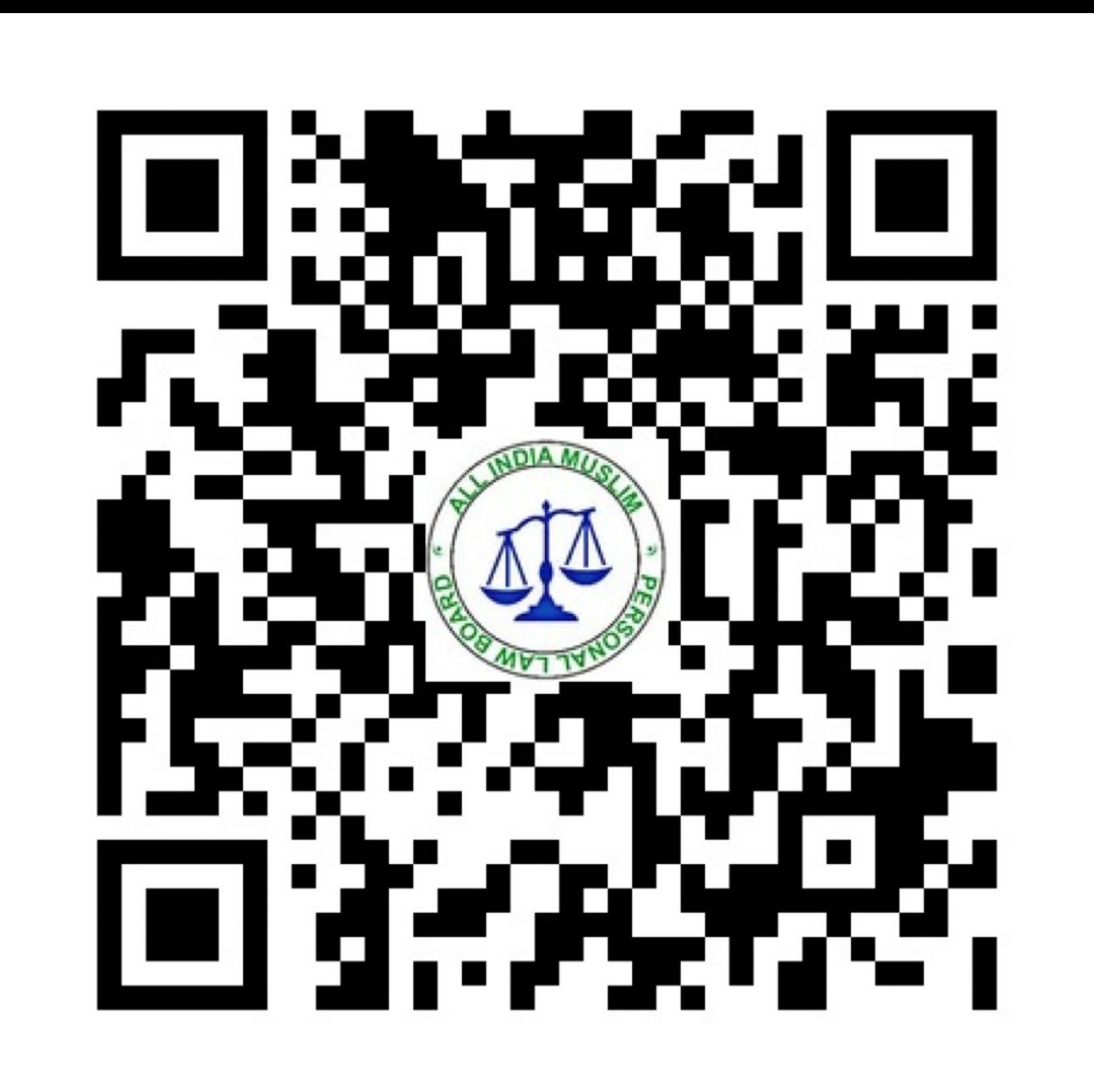afaquejaya's tweet photo. Reject the Waqf Amendment Bill! It's clear how politics is misusing power to target 1 community. 

This bill isn't about reform—it's about control. We must reject this just by scanning QR or click on url &amp; mail (just 10sec)
https://t.co/jec5RrP1OC

 #NoToWaqfAmendmentBill_2024 https://t.co/iOEhrFno6W
