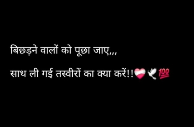 <a href="/Rohit_dubeyy/">Rohit Dubey</a>
