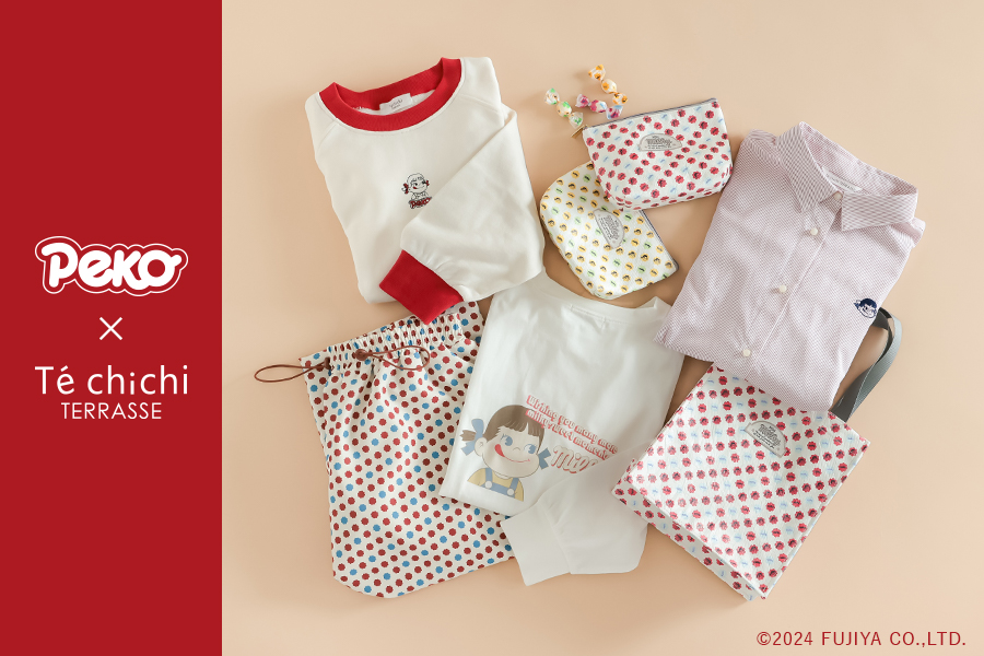 CAN ONLINE SHOP / CAN OUTLET (@canshop_tw) / Posts / X