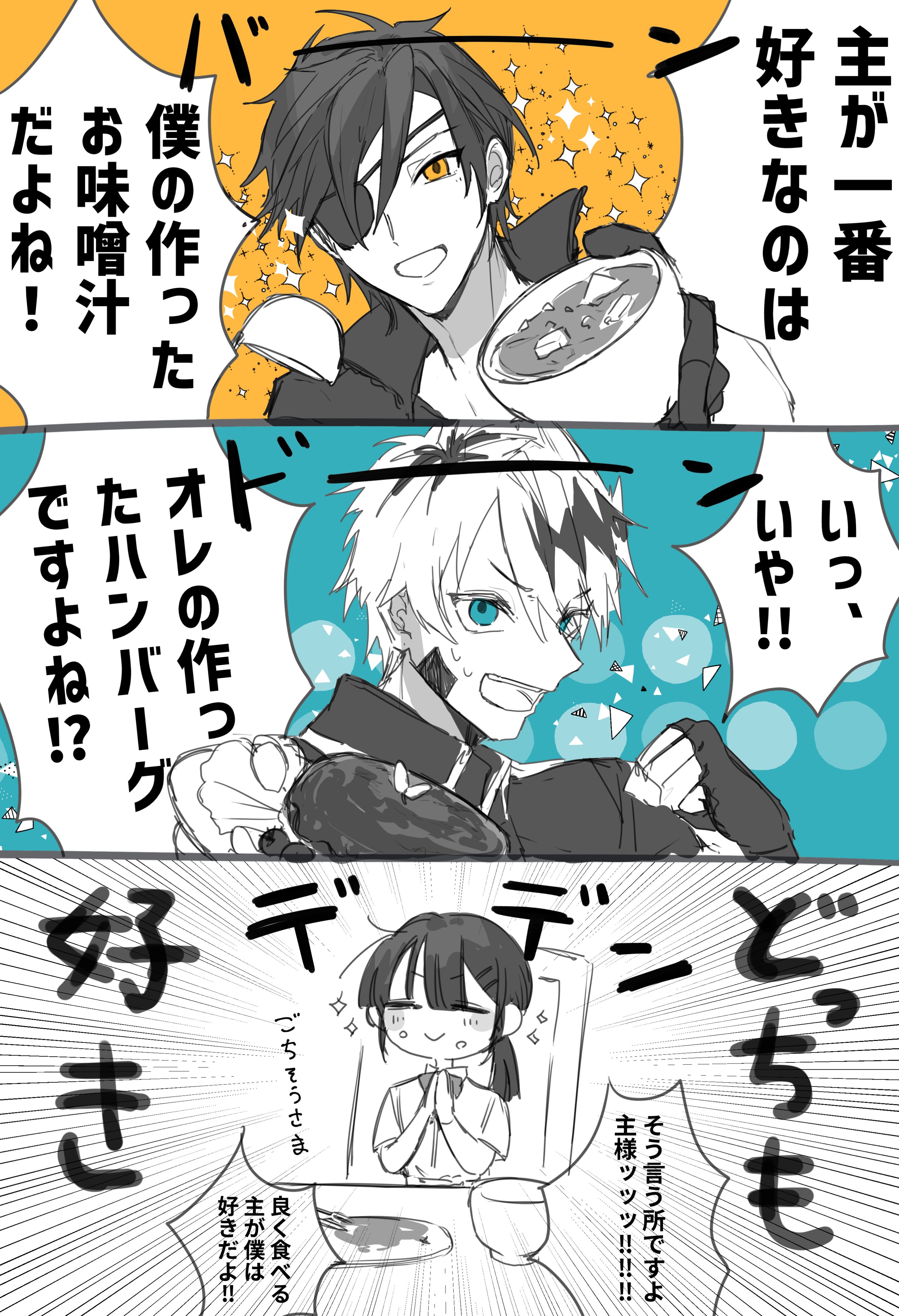 🍎 国産高級りんご 🍏 on X: 