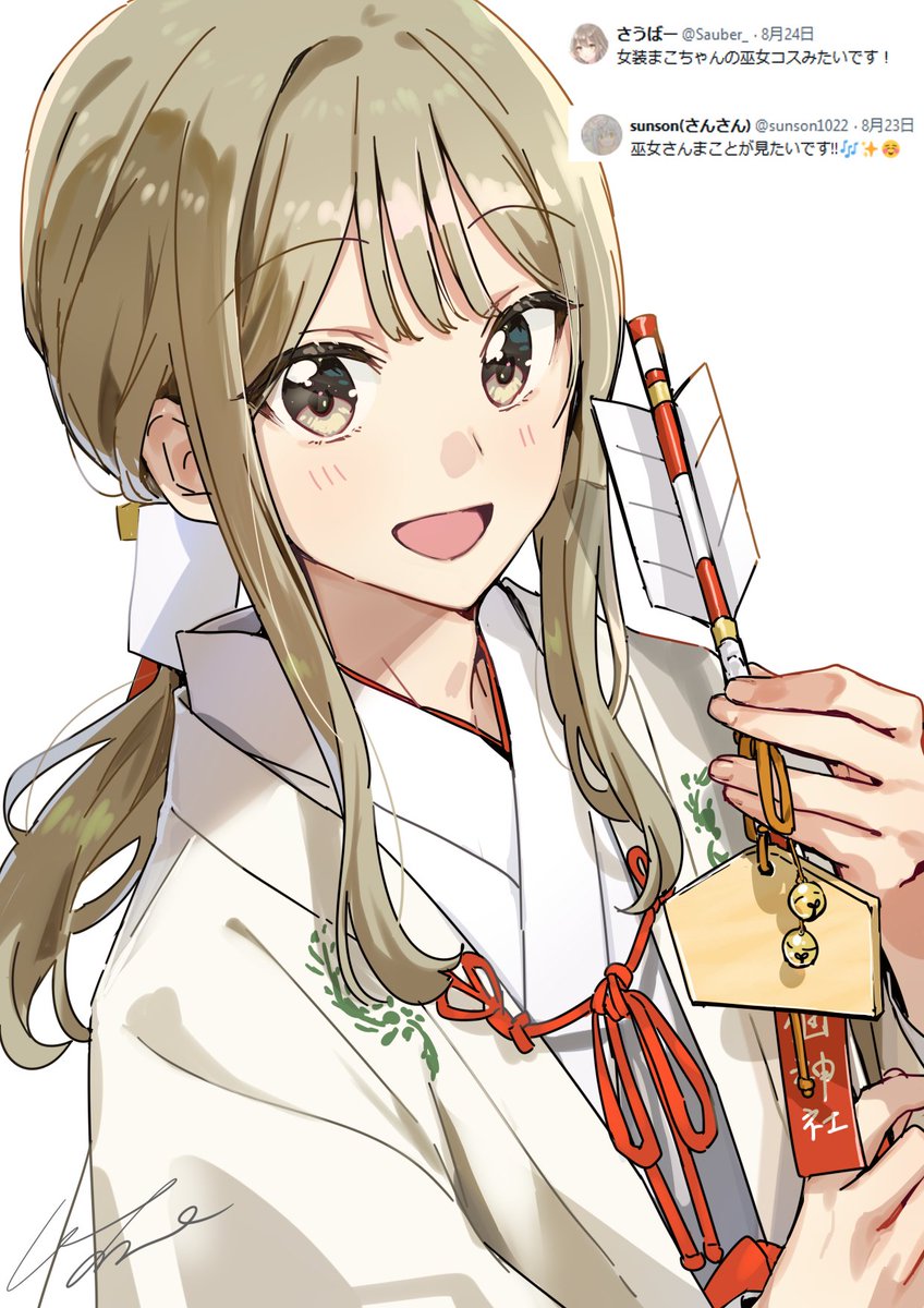 ぽむ♡ ぽむ on X: 