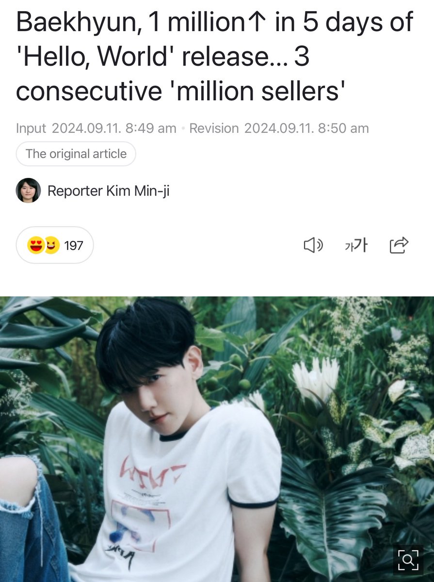 lovewithBBH's tweet image. ยิ่งใหญ่เกรียงไกรพยอนแบคฮยอน 🎉👏🏻

“แบคฮยอนยอดขาย1ล้านบั้มภายใน5วัน ของการปล่อยบั้ม Hello, World ซึ่งยอดขาย1ล้านบั้มติดต่อกันเป็นครั้งที่3”

แบคฮยอนทำยอดขาย 893,214 บั้มในวันวางขาย ทำลายสถิติของตัวเองในครั้งที่แล้ว สร้างสถิติสูงสุดไปแล้ว เค้าก็ทำลายสถิติได้ทุกวัน