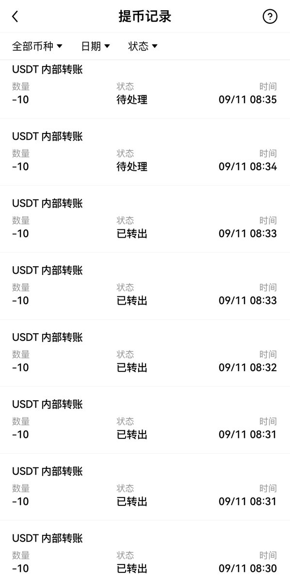 黄推福利内容 - Shock Dentist-牙医的精彩图片 福利姬Shock Dentist-牙医分享的黄推图片2 - 网红私拍内容