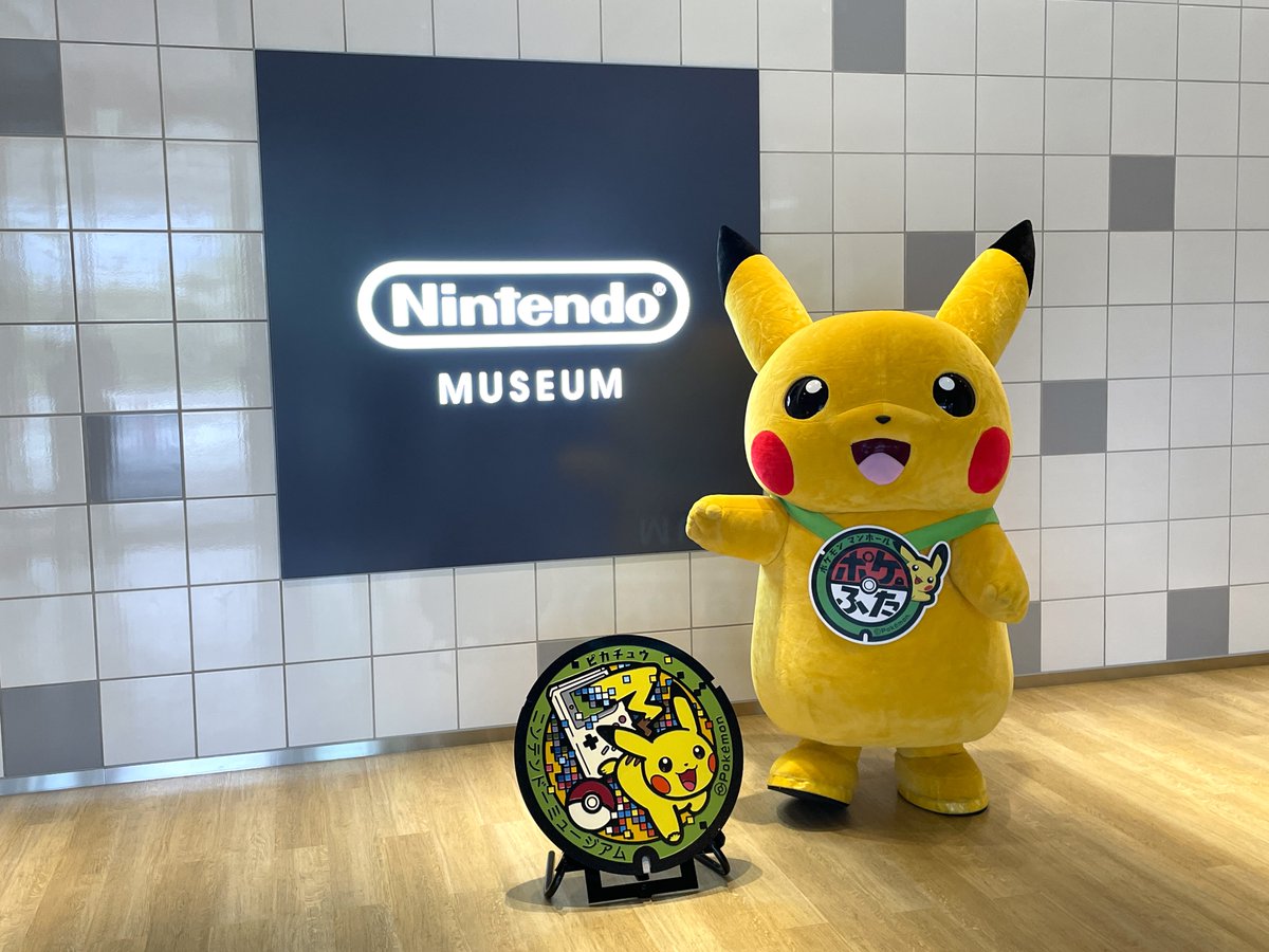 ポケモン - ふなっしー Crane Game] Even beginners can do it! 7 easy ways to win the