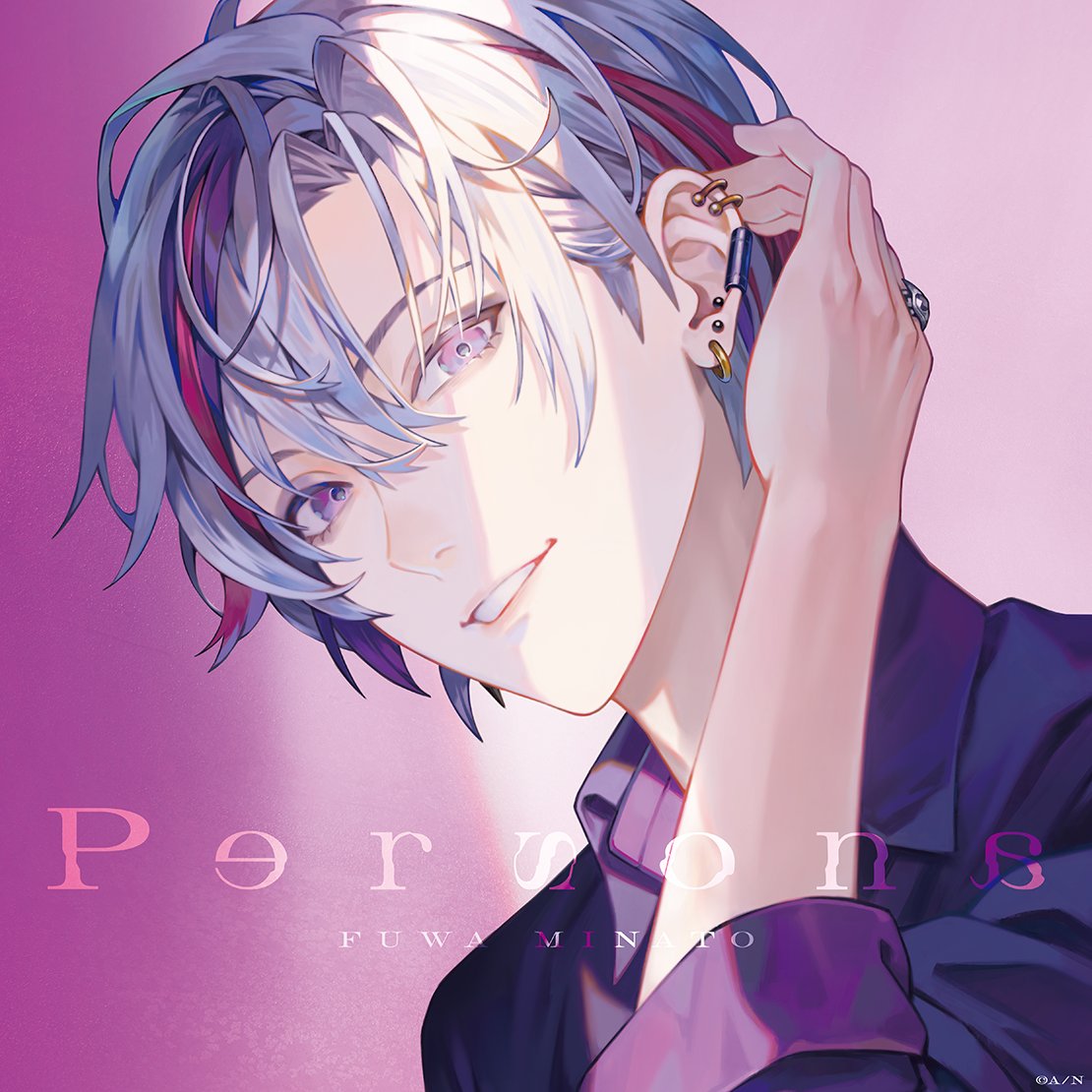 にじさんじ公式🌈🕒 on X: 
