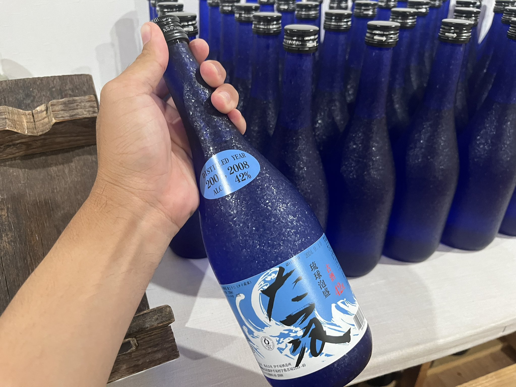 これが本物の幻の泡盛…！！ 48〜53年古酒…！！ 伊平屋酒造 照島 たつ浪