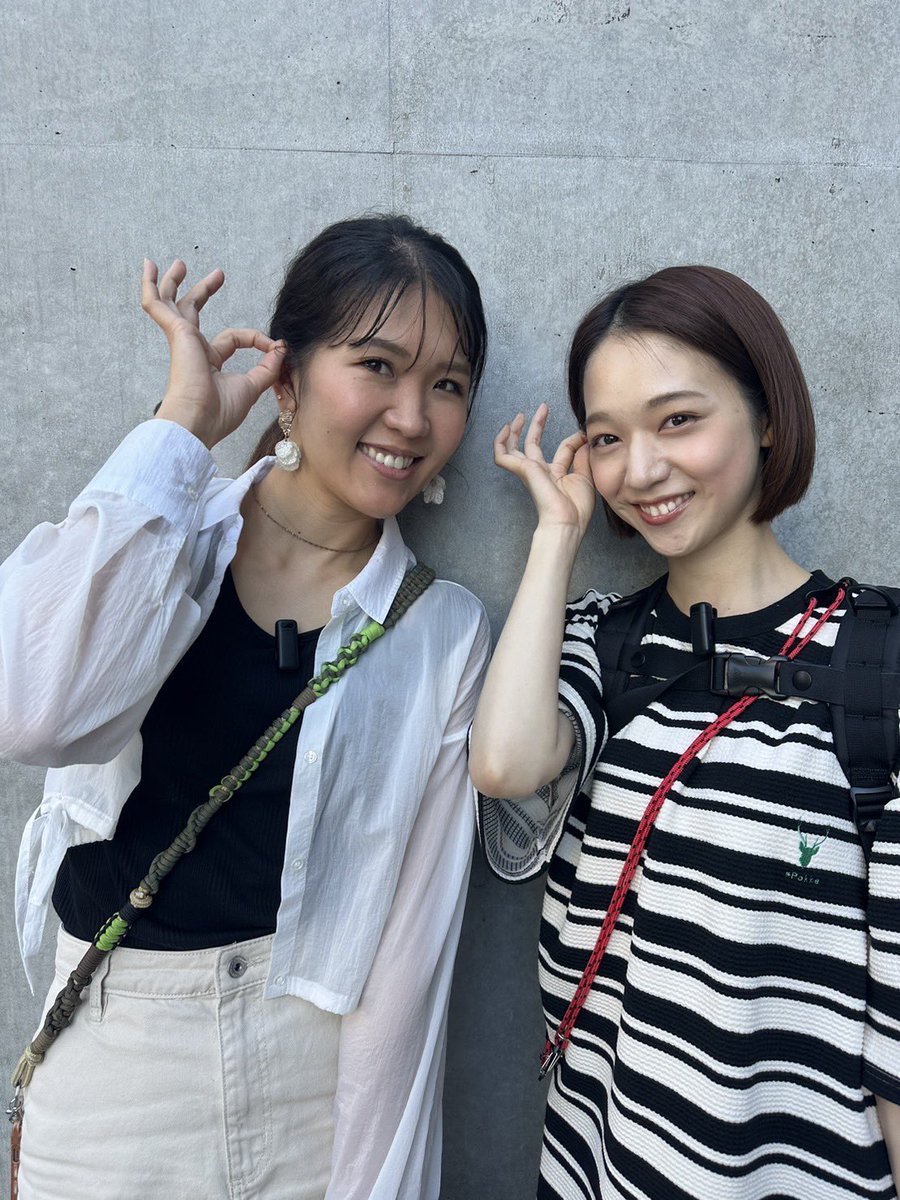 komitoma33's tweet photo. 本日もお昼12時配信📻

#19 テーマは「みんなおつかれSummer2024」
ゲストはテレビ、ラジオで活躍中の木村真穂ちゃん😃⚽️

真穂ちゃんとこの夏を振り返ります🍧🎆🏖️

※マイクの不調により若干お聴き苦しいかと思いますがご了承ください。

#このみみとまれ
#こみとま
#瀬戸好 
#MODEA
#木村真穂 https://t.co/tCpjYRJEGn