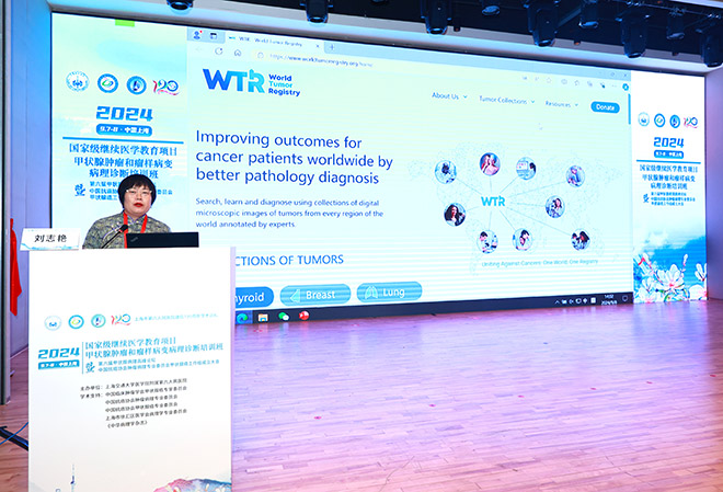 The World Tumor Registry (WTR) was featured at the 6th National Thyroid Pathology Congress in Shanghai, where Prof. Zhyian Liu presented 20 region-specific cases from the Thyroid Cancer Registry, highlighting key diagnostic insights.