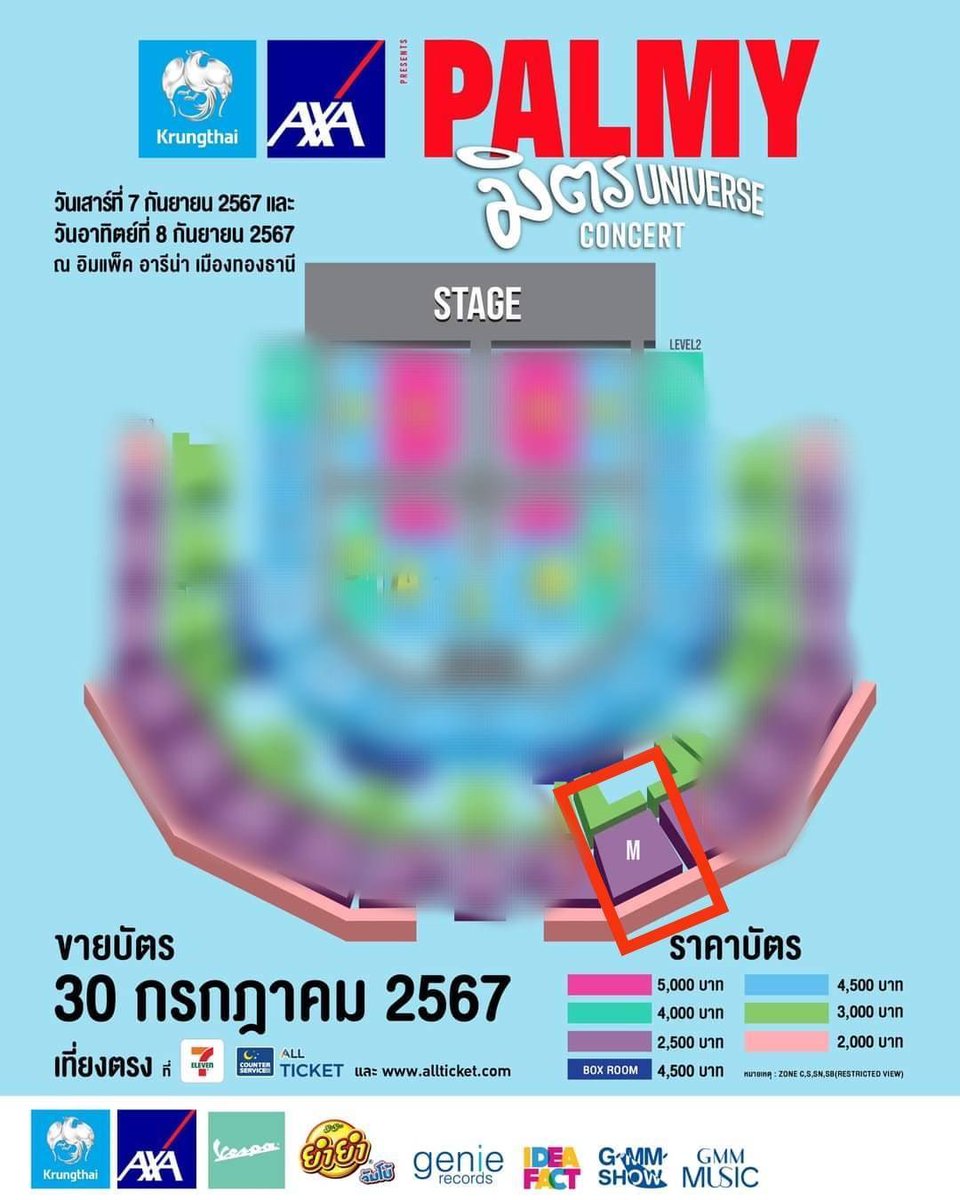 ~.นี่ฉันเอง.~ 😍 tweet media