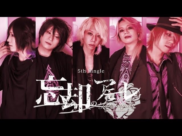 ATRA'S RECORDS【Official】 tweet media