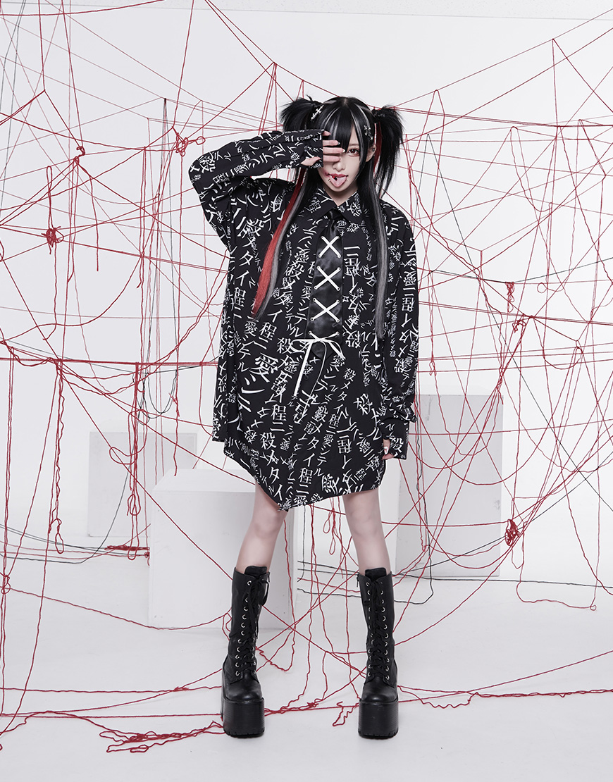 NEW ARRIVAL】 Grrr the Lipper【ガルルザリッパー】 殺メタイ程ニ愛