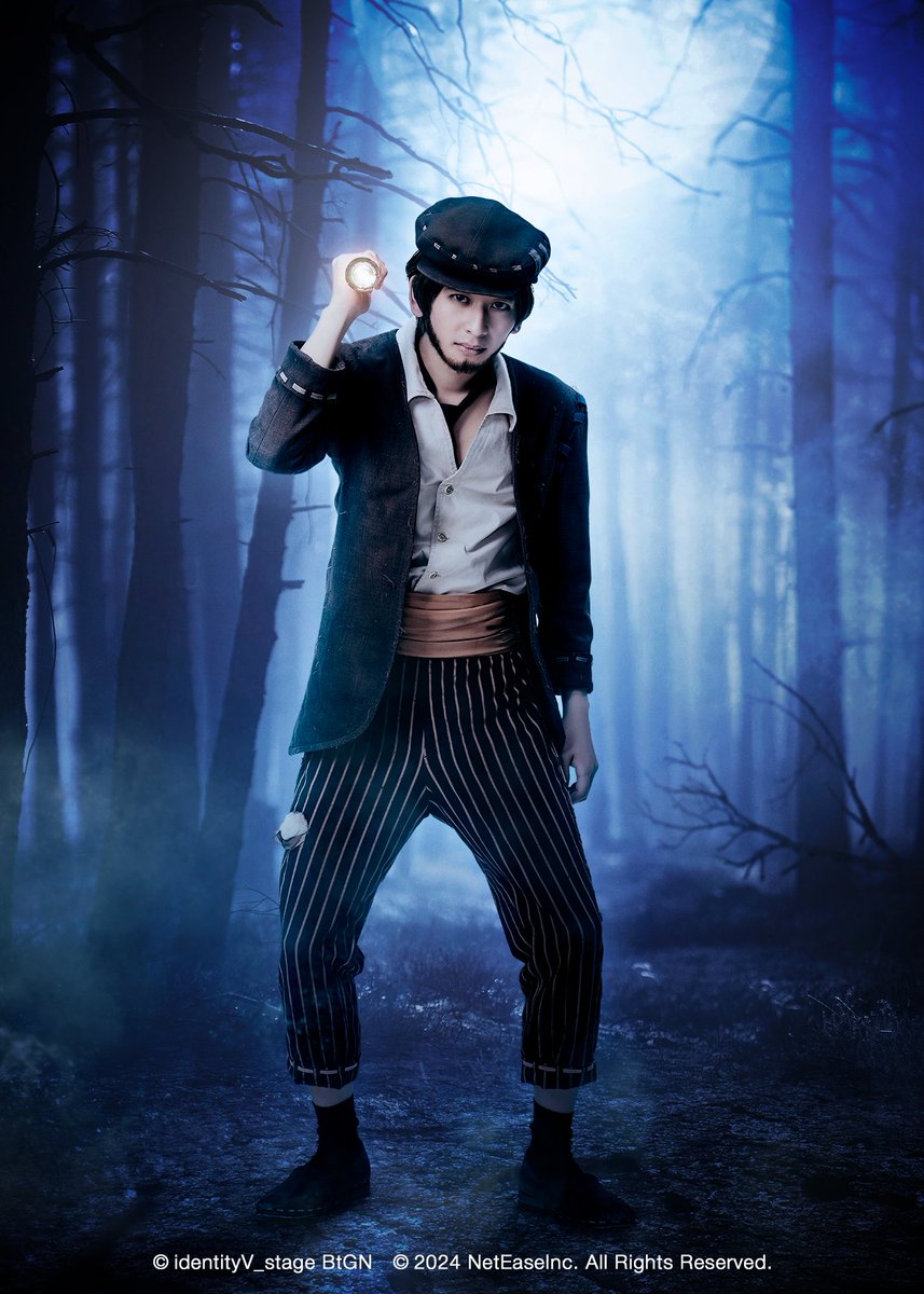 第五人格 芸者 泥棒